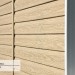 Сайдинг Ю-Пласт TIMBERBLOCK Кедр, Светлый купить в Богородске