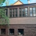 Docke Блок Хаус D4,7T Кедр купить в Богородске