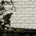 ФП Grand Line клинкерный кирпич ПРЕМИУМ Бежевый (шов RAL 7006) купить в Богородске