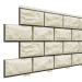 Фасадная панель Доломит, Альпийская горка Слоновая кость купить в Богородске