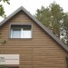 Сайдинг Ю-Пласт TIMBERBLOCK Пихта (Тимберблок) Камчатская купить в Богородске