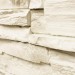 Фасадная панель Royal Stone, Камень Скалистый, Оттава купить в Богородске