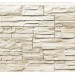 Фасадная панель Royal Stone, Камень Скалистый, Торонто купить в Богородске