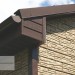 Фасадная панель Ю-пласт Стоун хаус сланец Бежевый купить в Богородске