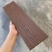 Заборная доска EasyDecking Wood-X 131х11 Коричневый купить в Богородске