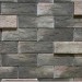 Фиброцементные панели КАНЬОН коллекция ИНДИГО 28 купить в Богородске
