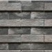 Фиброцементные панели КАНЬОН коллекция ИНДИГО 28 купить в Богородске