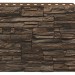 Фасадная панель Royal Stone, Камень Скалистый, Монреаль купить в Богородске