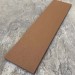 Универсальная доска EasyDecking Wood-X 131х11 Коричневый купить в Богородске
