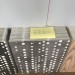 Фиброцементные панели Panda Перфорация 3D 05340F купить в Богородске