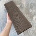 Террасная доска ДПК EasyDecking Wood-X 146х23 Венге купить в Богородске