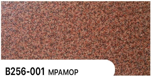Фасадная панель Zodiac Мрамор В256-001 купить в Богородске