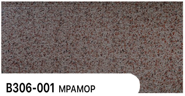 Фасадная панель Zodiac Мрамор В306-001 купить в Богородске