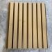 Фасадная реечная панель EasyDecking Wood-X 219х26 Дуб купить в Богородске