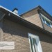 Фасадная панель Ю-пласт Стоун Хаус S-Lock Клинкер бежевый купить в Богородске