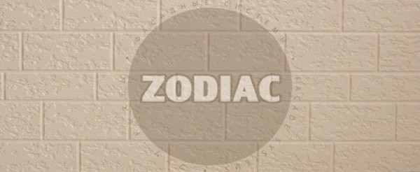 Фасадная панель Zodiac Эконом панели AE2-001E купить в Богородске