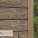 Фасадная панель Ю-пласт Хокла Винтаж Корица купить в Богородске