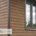 Фасадная панель Ю-пласт Хокла Винтаж Корица купить в Богородске