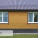 Фасадная панель Ю-пласт Хокла Винтаж Охра купить в Богородске