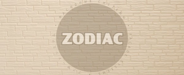 Фасадная панель Zodiac Эконом панели AE8-001E купить в Богородске