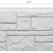 Фасадная панель Docke Slate Лех купить в Богородске