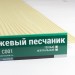 Сайдинг Мирко 7,5 под дерево С001 купить в Богородске