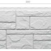Фасадная панель Docke Slate Шамони купить в Богородске
