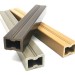 Лага ДПК NanoWood 30х40х4000мм  купить в Богородске