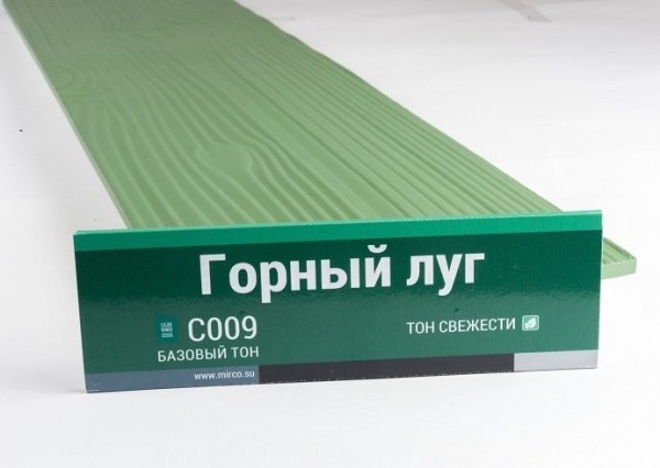Сайдинг Мирко 7,5 под дерево С009 купить в Богородске