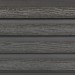 Фасадная доска из ДПК Faynag Wood Рейка Мокрый Асфальт купить в Богородске