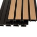 Фасадная реечная панель Ecodecking Скай коэкструзия 200х20х3000 Бук купить в Богородске