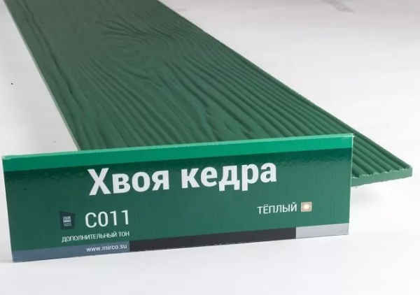 Сайдинг Мирко 7,5 под дерево С011 купить в Богородске