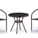 Комплект плетеной мебели AFINA из иск. ротанга Асоль-7 T282ANT/Y137C-W53 Brown 2Pcs купить в Богородске