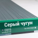 Сайдинг Мирко 7,5 под дерево С015 купить в Богородске