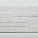 Фиброцементные панели FCS Simple АА8 (под кирпич) купить в Богородске