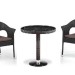 Комплект плетеной мебели AFINA из иск. ротанга T601/Y79A-W53 Brown 2Pcs купить в Богородске