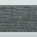 Фиброцементные панели FCS Simple АА1 (под камень) купить в Богородске