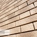 Фасадная панель Ю-пласт Стоун Хаус S-Lock Клинкер Балтик пустыня купить в Богородске