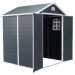Сарай пластиковый Black Fox Modernist G 4,5м2 купить в Богородске