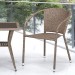 Комплект плетеной мебели AFINA из иск. ротанга T25B/Y137C-W56 Light Brown 2Pcs купить в Богородске