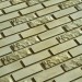 Фасадная плитка Кирисс Фасад Комбинированная № 11Б купить в Богородске