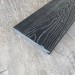 Террасная доска Latitudo Solid 150х21 Графит (Полнотелая) купить в Богородске