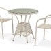 Комплект плетеной мебели AFINA из иск. ротанга T705ANT/Y137C-W85 Latte 2Pcs купить в Богородске