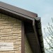 Фасадная панель Ю-пласт Стоун Хаус S-Lock Таганай речной купить в Богородске