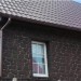 Фасадная панель Альта-Профиль, Бутовый Камень, Датский купить в Богородске