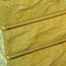 Угловой элемент накладной КАНЬОН купить в Богородске