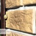Фасадная панель Ю-пласт Стоун Хаус S-Lock Таганай дикий купить в Богородске