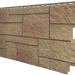 Фасадная панель VOX Sandstone (Сандстоун) светло коричневый купить в Богородске