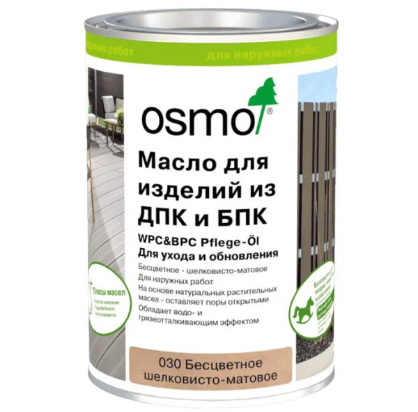 Масло для ДПК (OSMO) Бесцветное купить в Богородске