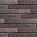Фиброцементные панели КАНЬОН коллекция Ригель - 44 купить в Богородске